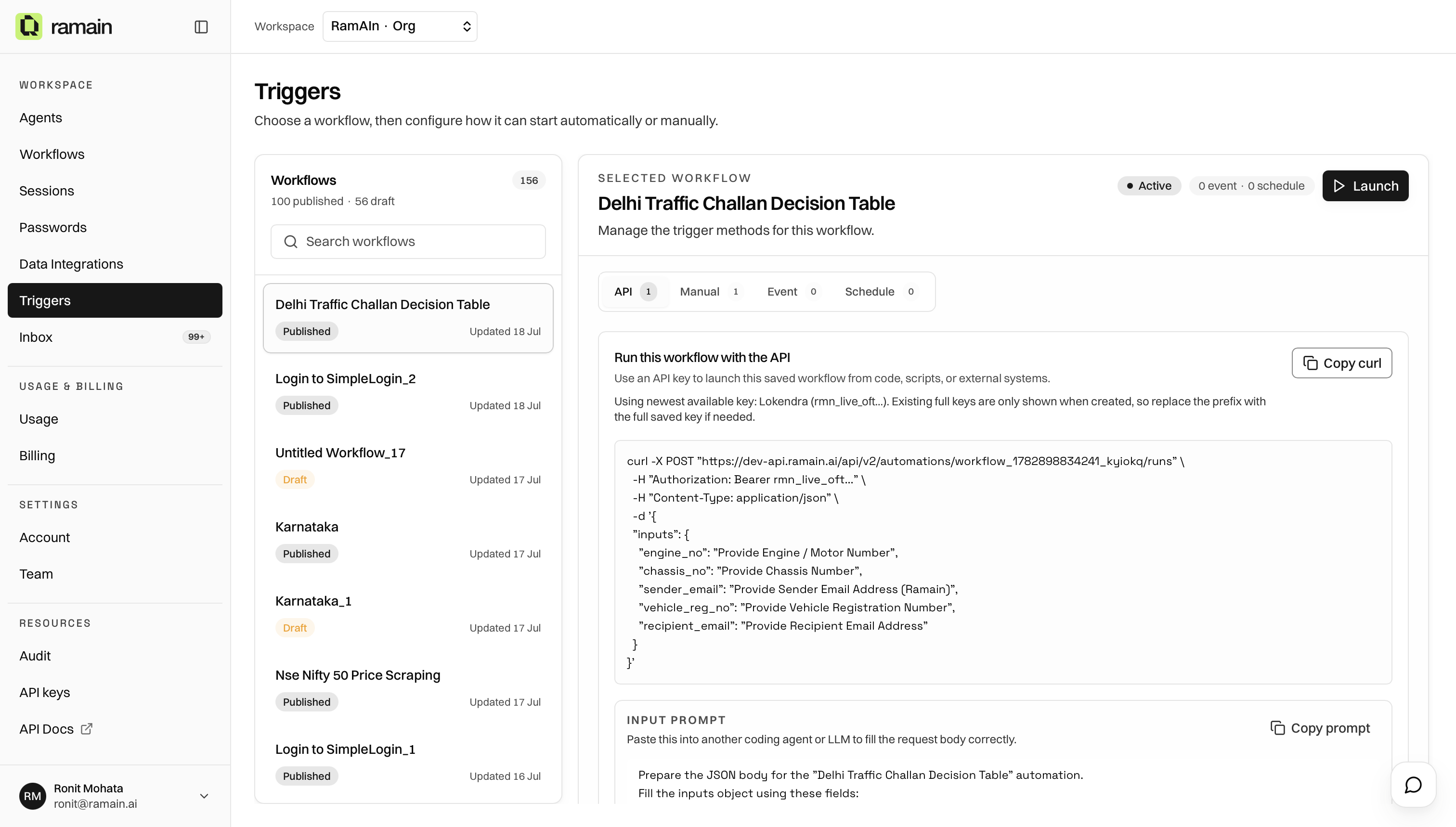 API trigger configuration with curl example